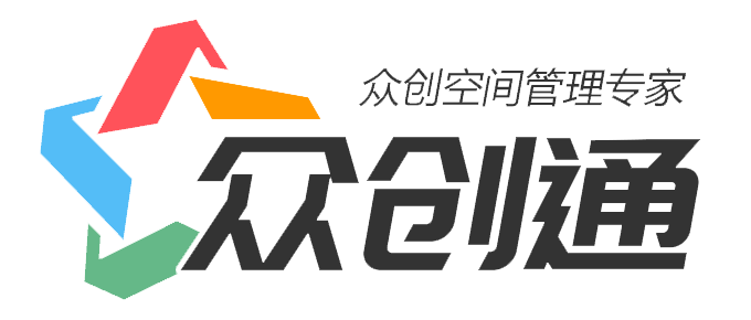 三眾眾創(chuàng)空間管理軟件助力眾創(chuàng)空間發(fā)展_眾創(chuàng)通_眾創(chuàng)空間服務(wù)平臺_眾創(chuàng)空間管理系統(tǒng)